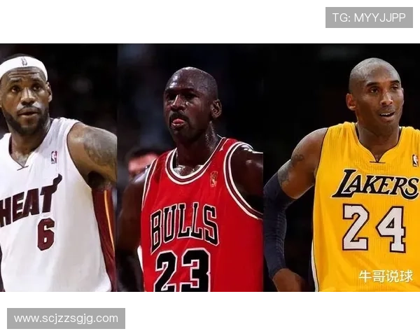 乔丹季后赛单打终结率高于詹姆斯