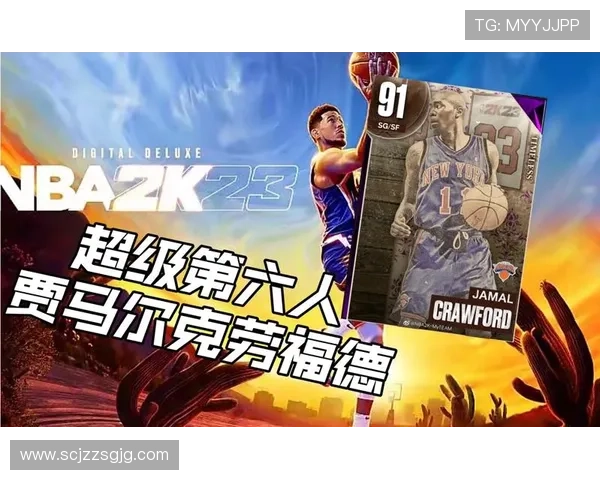 哈利伯顿挡拆撕开内线空间并使三分占比较上季提升