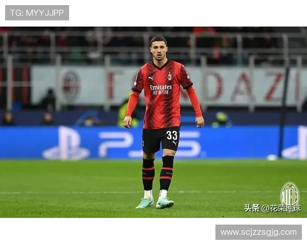 米兰关键比赛表现不佳，稳定性下降影响争冠形势