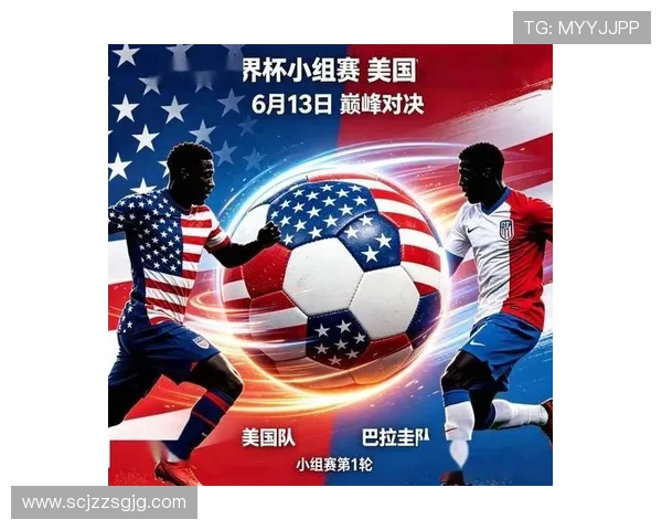 世界杯巴拉圭队D组晋级前景乐观吗 世界杯巴拉圭队D组晋级前景乐观吗